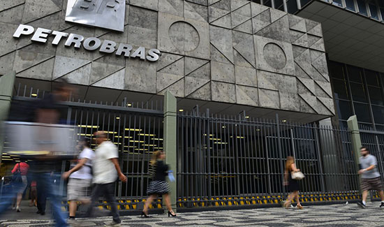 Leia mais sobre o artigo TRF4 confirma condenação de ex-presidente da Petrobras Aldemir Bendine por corrupção (15/10/2021)