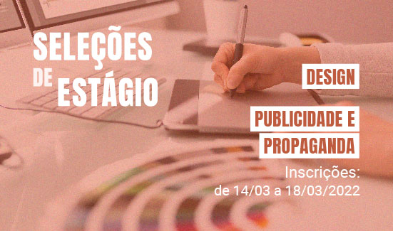 Leia mais sobre o artigo TRF4 abre inscrições para estágio em Publicidade e Design Gráfico ou Visual na próxima semana (09/03/2022)