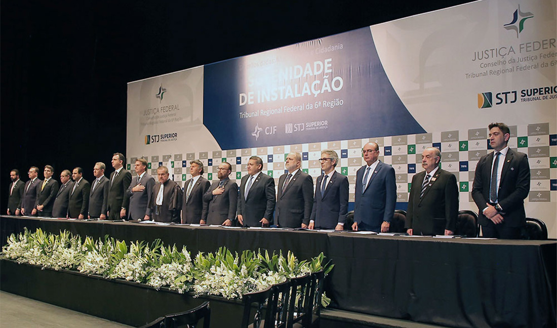 No momento, você está visualizando Presidente e diretores de Foro da 4ª Região prestigiam instalação do TRF6 (22/08/2022)