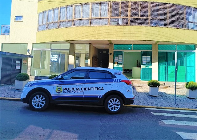 Leia mais sobre o artigo MTE deve reexaminar pedido de registro do Sindicato dos Auxiliares Periciais de SC (24/07/2023)