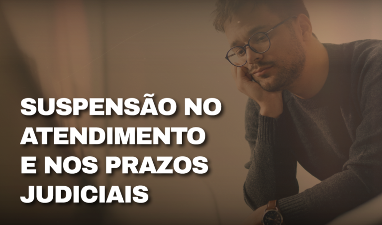 Leia mais sobre o artigo Suspensão de atendimento e prazos na UAA de Alegrete (22/03/2024)