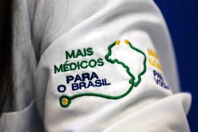 Leia mais sobre o artigo Direito coletivo à saúde não justifica pedido de convocação individual para o Mais Médicos (07/02/2025)