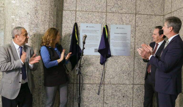 Leia mais sobre o artigo Solenidade no TRF4 inaugura registro histórico da enchente de maio de 2024 no RS (15/05/2025)