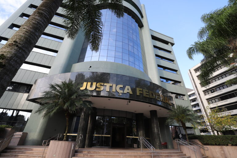 Leia mais sobre o artigo Nota Pública (17/12/2025)