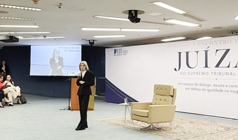 Leia mais sobre o artigo Ouvidora do TRF4 participa de I Encontro de Juízas no STF (21/08/2026)