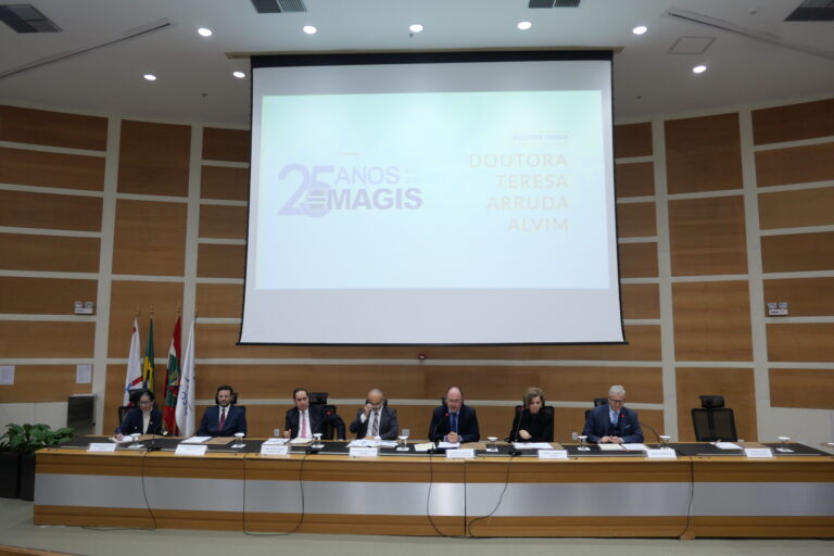 Leia mais sobre o artigo Evento comemora 25 anos da Emagis (28/09/2026)